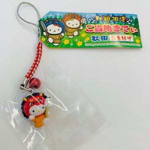 ハローキティ なまはげキティちゃん ご当地キティ マスコット