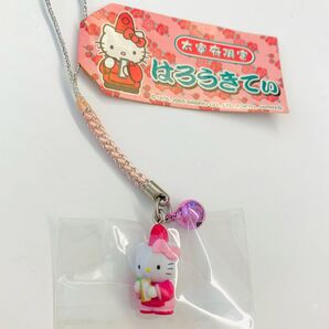 太宰府限定 学問の神様 キティちゃん ハローキティ ご当地キティ マスコット