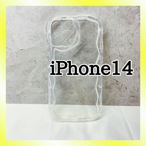 携帯ケース スマホカバー 【iPhone14/クリア(透明)】耐衝撃 軽量 薄型 防水