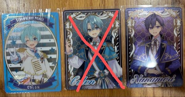STPR Collection Card くじ(すとろべりーめもりーVol.Forever!! ver.!!)ころん&ななもり。