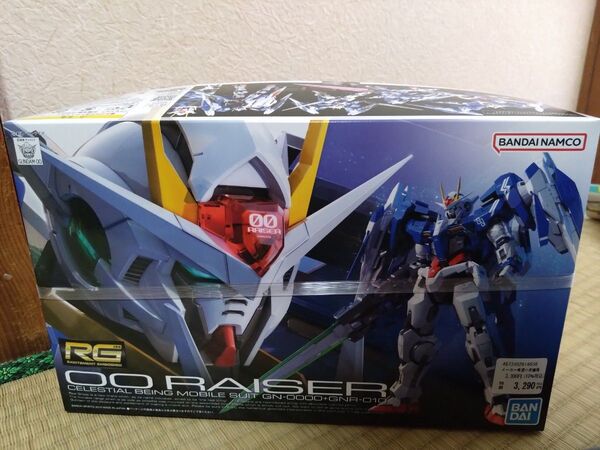 GN-0000+GNR-010 ダブルオーライザー (1/144スケール 機動戦士ガンダム00(ダブルオー) 5061603)