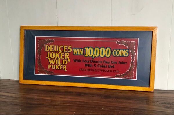 U.S.ビンテージ ガラスボード インテリア雑貨