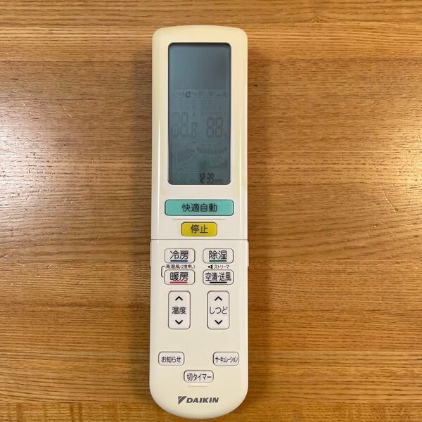 DAIKIN エアコン用 リモコン ARC472A50