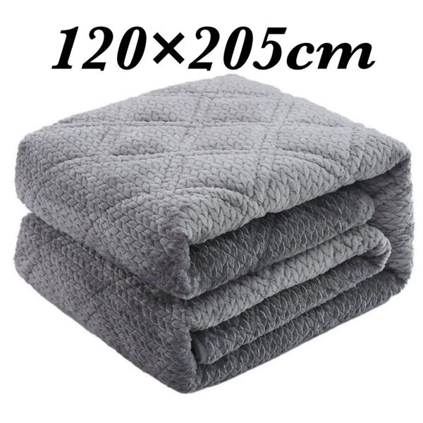 敷きパッド シングルベッド マットレス 秋冬用 グレー 120x205cm ふわふわ 無地