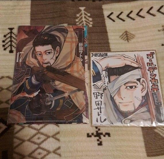 ゴールデンカムイ展 尾形 グッズ クリアファイル 色紙