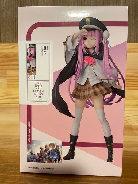 【ヘブバン】elCOCOフィギュア ヘブンバーンズレッド 國見タマ フィギュア