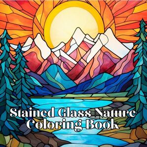大人の塗り絵 ステンドグラスStained Glass Nature
