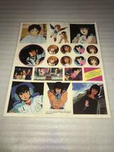 ジ・アニメ ’84・7月号ふろく ジ・アニメ オリジナルシール 中古品・長期保存品_画像1