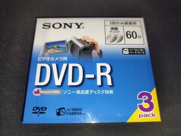 SONY ビデオカメラ用 DVD-R 3DMR60A 録画用
