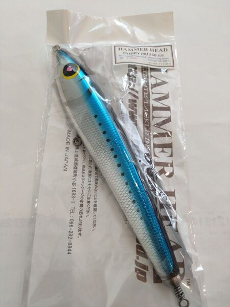 ハンマーヘッド HAMMER HEAD チェリーパイ Cherry Pai 250 AL - F color