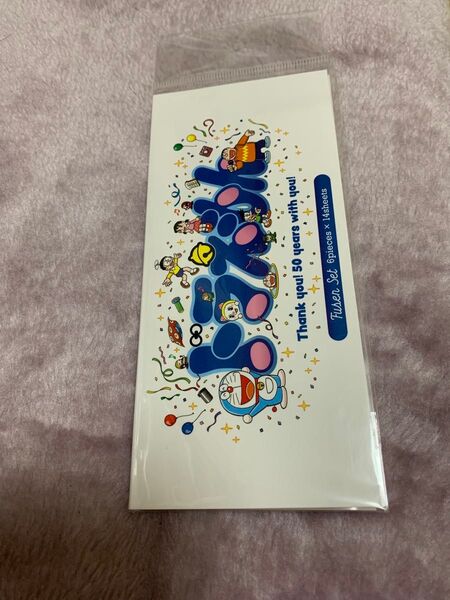 付箋ドラえもん50周年グッズ文具2個セット