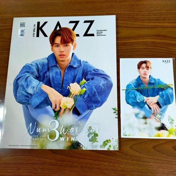 タイ雑誌「KAZZ 」2021 Win