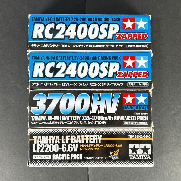 Yahoo!オークション -「lf2200-6.6v」の落札相場・落札価格