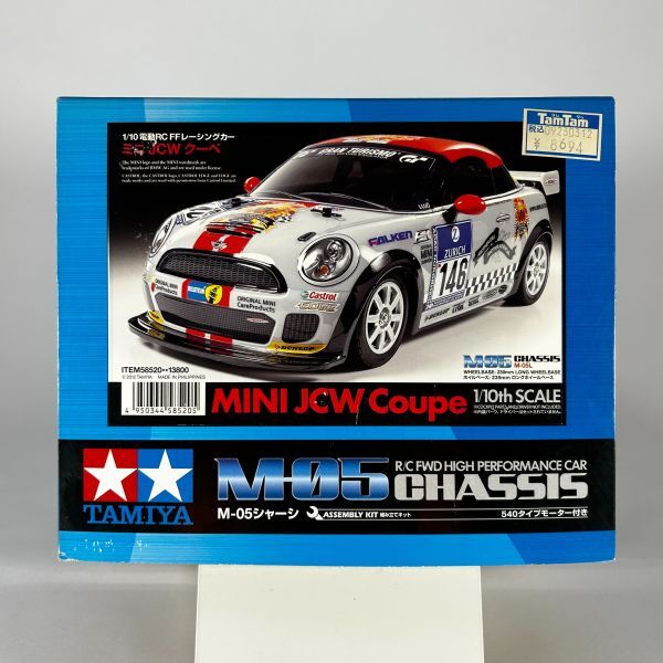 Yahoo!オークション -「ミニ jcw」(ホビーラジコン) の落札相場 Yahoo!オークション -「ミニ jcw」(ホビーラジコン) の落札相場