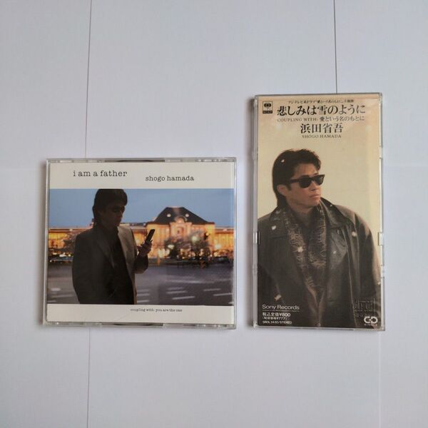 【CD2枚セット】I am a father + 悲しみは雪のように 浜田省吾 シングル CD