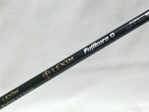 中古 美品◎★ライザップ フジクラ レクシム RIZAP GOLF Fujikura LEXIM★Flex-S 42.5inch★シャフト