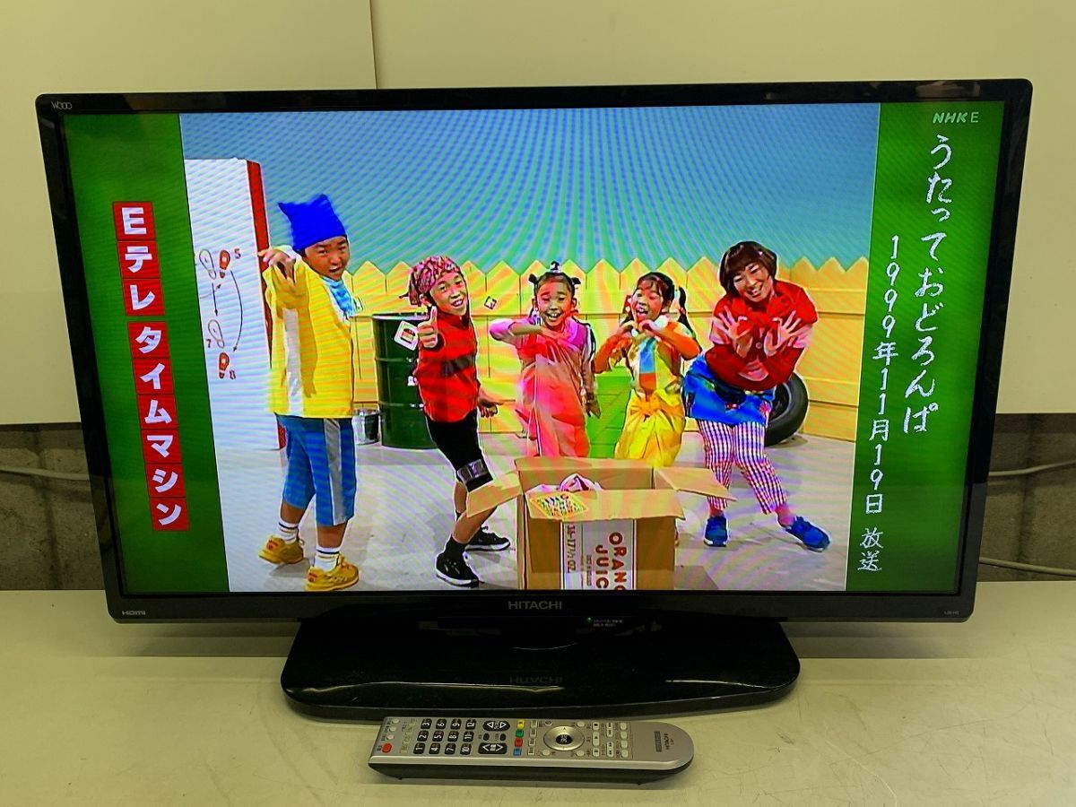 Yahoo!オークション -「hitachi日立wooo」(32インチ~) (テレビ Yahoo!オークション -「hitachi日立wooo」(32インチ~) (テレビ