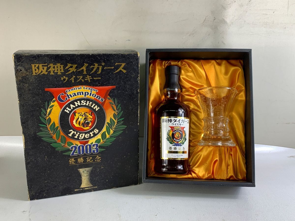 Yahoo!オークション -「阪神 優勝 2003」(ウイスキー Yahoo!オークション -「阪神 優勝 2003」(ウイスキー