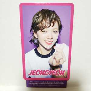 【超貴重!!!】TWICE★One More Time ハイタッチ券(未使用新品)★ジョンヨン 美品 JEONGYEON