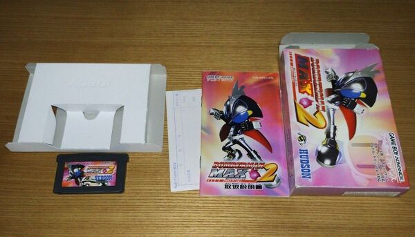 GBA ゲームボーイアドバンス ボンバーマンマックス2 マックスバージョン BOMBERMAN MAX 2 ハドソン HUDSON