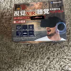 VR ほぼ未使用