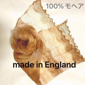 英国製 100%モヘア ストール made in England ヴィンテージ 透かし編み