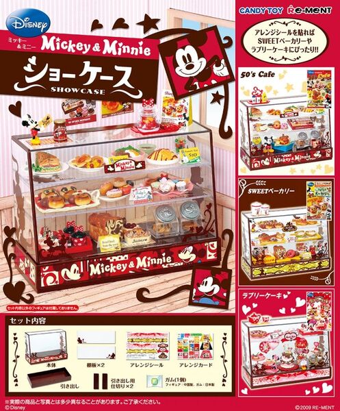 廃盤【新品未開封】ミッキー&ミニー ショーケース リーメント