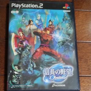 信長の野望 online 非売品