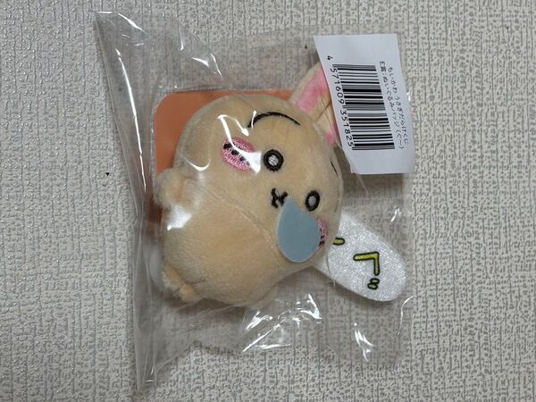 ちいかわ ぬいぐるみ うさぎ うさぎだらけくじ E賞 ぐ〜 ぬいぐるみバッジ