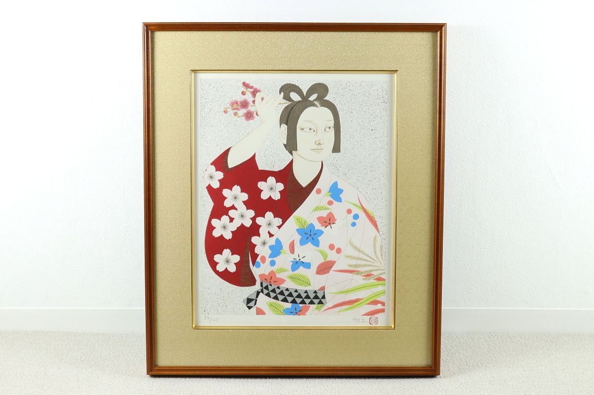 Yahoo!オークション -「森田」(版画) (美術品)の落札相場・落札価格 Yahoo!オークション -「森田」(版画) (美術品)の落札相場・落札価格