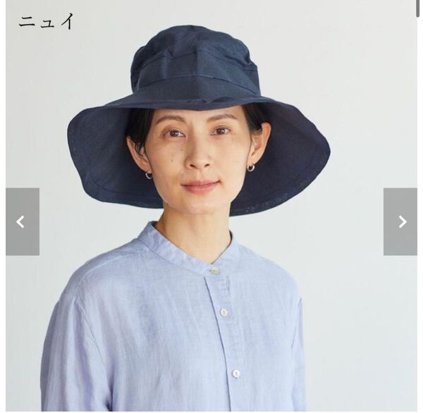 fog linen work ロージュ リネンハット 帽子