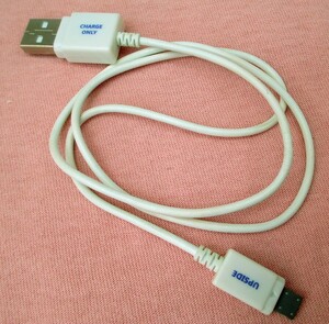 ＝＝＝充電専用USB～ライトニングコネクタケーブル（白、0.6ｍ） 