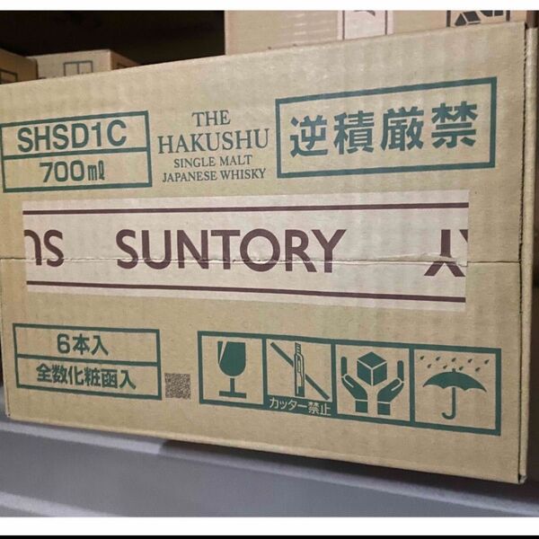 未開封*白州 2024 EDITION 6本!!