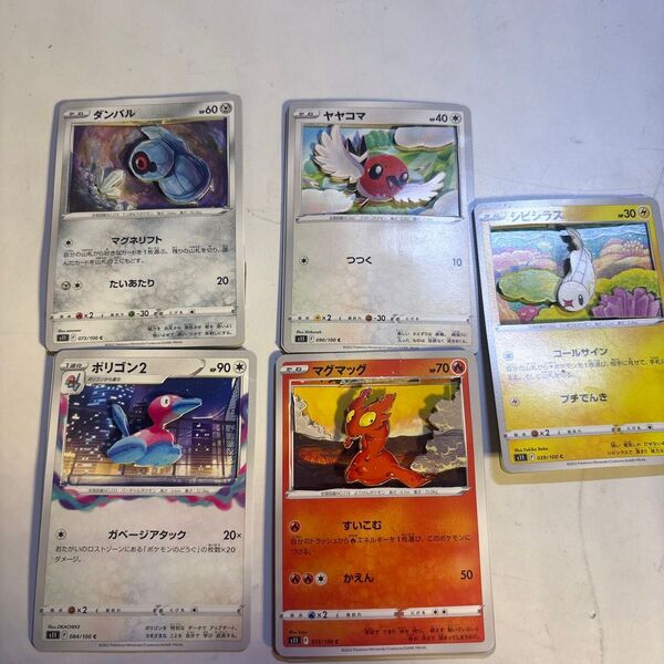 ポケモンカード 立体カード手作り