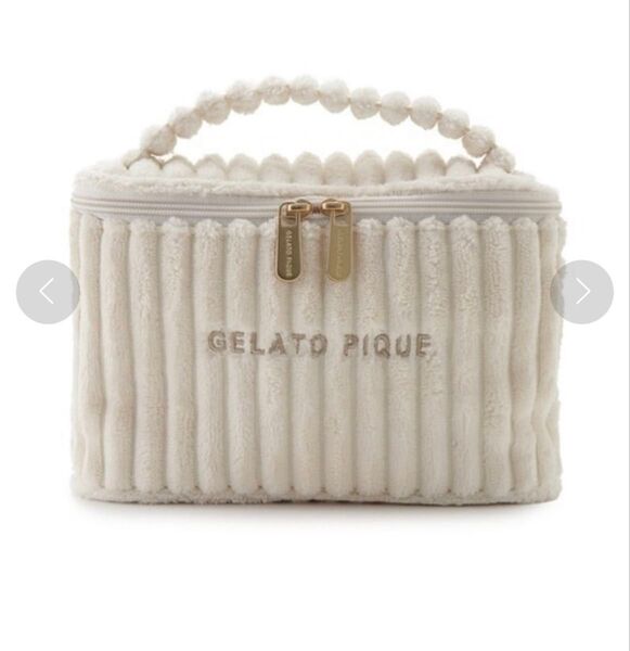 gelato piqueワイドリブバニティポーチ