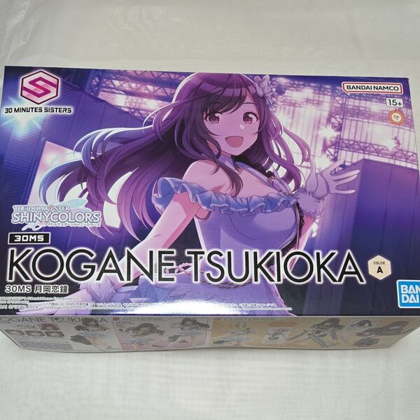 30MS アイドルマスター シャイニーカラーズ 月岡恋鐘 (新品 未開封品)