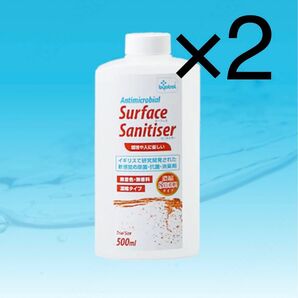 まとめ買い2点 サーフェスサニタイザー 濃縮8倍希釈タイプ 500ml