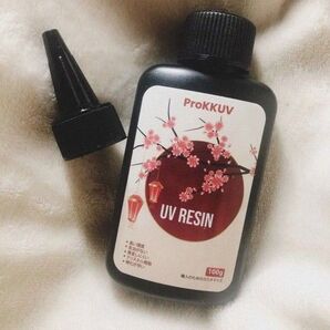 UVレジン液 100g レジン液 UV LED対応 レジン 大容量 UVレジン DIY アクセサリー ハードタイプ