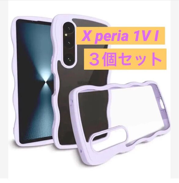Xperia 1 VI ケース Xperia1VI SO-51E / SOG13 ケース 薄型