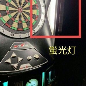 ダーツマシン VSフェニックスの純正蛍光灯 部品 Darts 特殊電球電気1本 ダーツ本体の電気