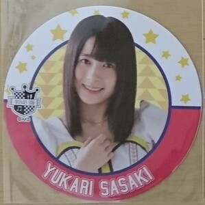 AKB48カフェ コースター 握手会限定 第4弾／佐々木優佳里