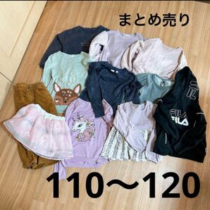 110〜120女の子 キッズ服セット トップスとスカート、バギーパンツまとめ売り
