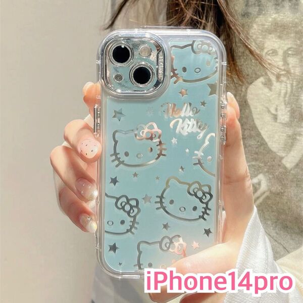 ハローキティ iPhoneケース 水色 14Pro