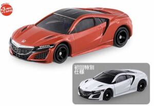 トミカ ホンダ NSX 通常版と初回特別仕様のセット 新品未開封品