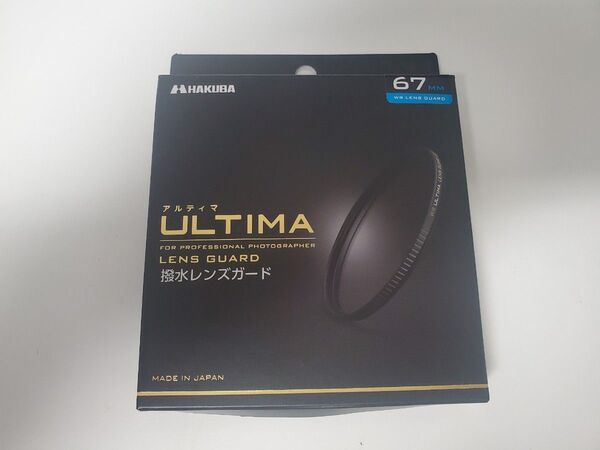 HAKUBA レンズプロテクター ULTIMA 67mm