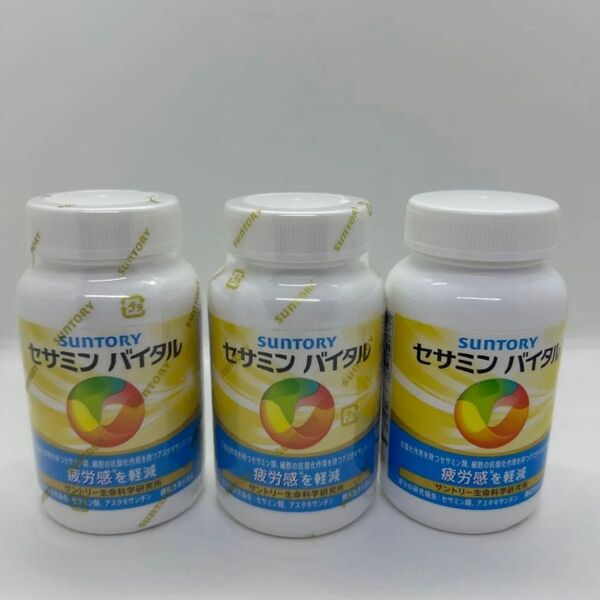 セサミンバイタル 180粒 3個