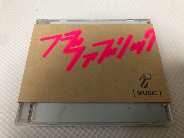 フジファブリック MUSIC CDアルバム