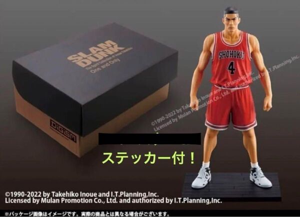 ラスト1!新品!ステッカー付!スラムダンク 赤木 剛憲 完成品フィギュア