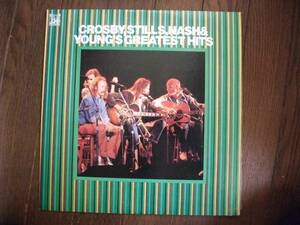 LP☆　Crosby, Stills, Nash & Young's Greatest Hits　☆