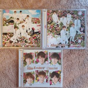美品~King & Prince Memorial 3枚組 公式写真付